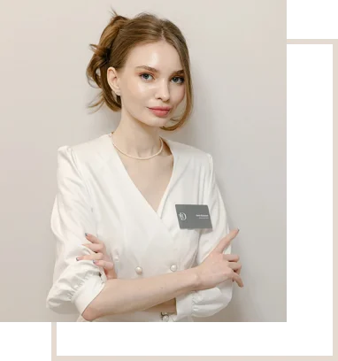 косметолог Анна Юрьевна
