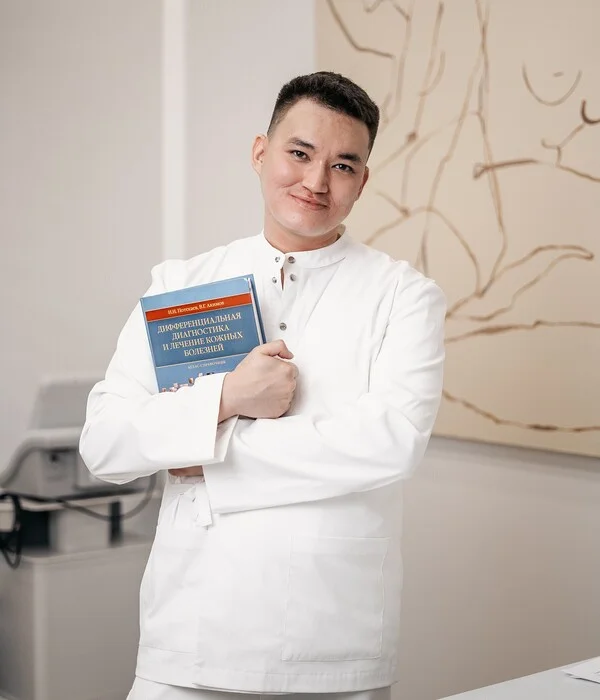 трихолог косметолог Зейнолла Жәңгір Баделханұлы